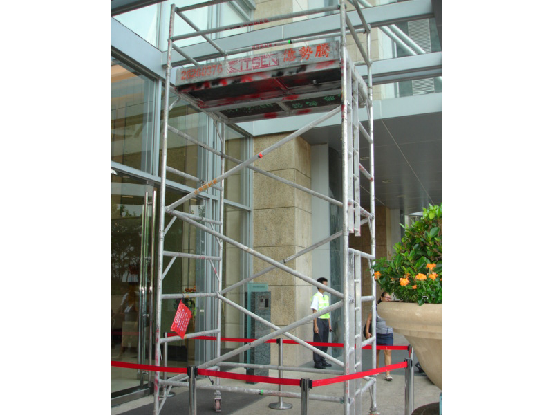 Aluminum scaffolding inspection before erection