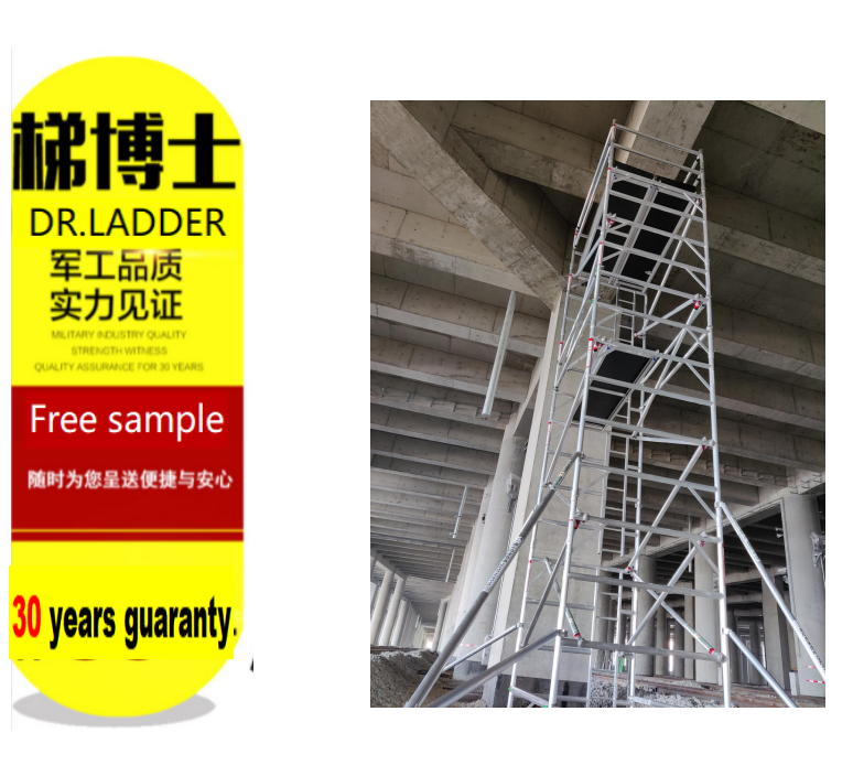 Aluminum scaffolding production