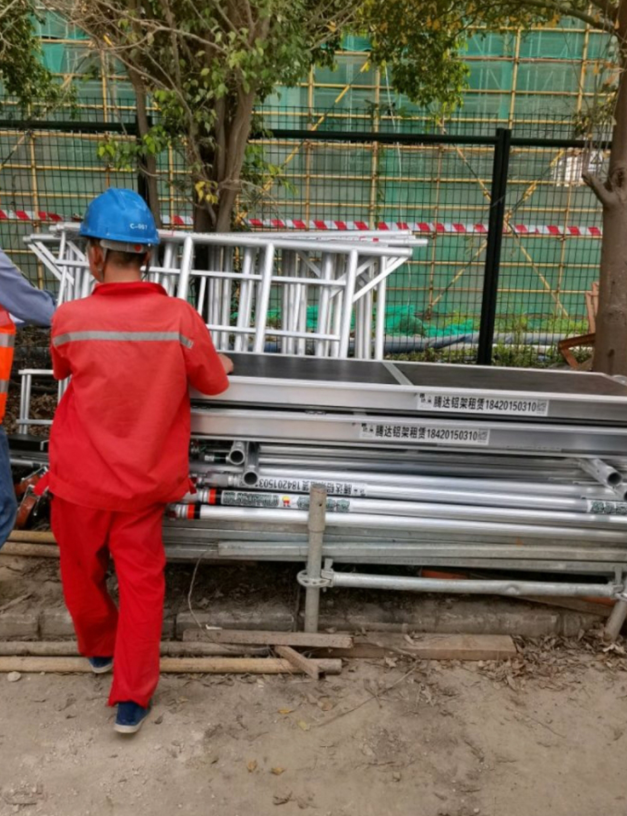 Specification for aluminum alloy erection of mobile portal scaffolding